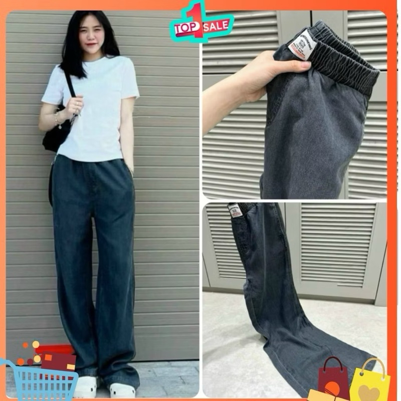 [New Hot] SUPER FREEDOM SMOKE JEANS - สบาย MAX พร้อมรูปถ่ายจริง