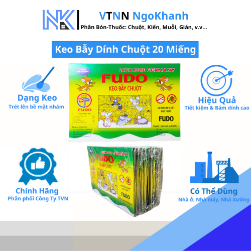 กาวเมาส์ FUDO 20 ชิ้น