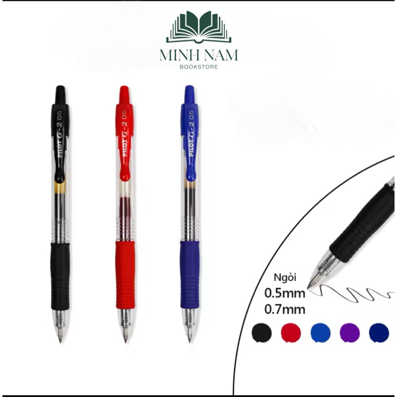 ปากกาเจล PILOT G2 0.5mm/ 0.7mm (Made in Japan) - No. 1 in Japan