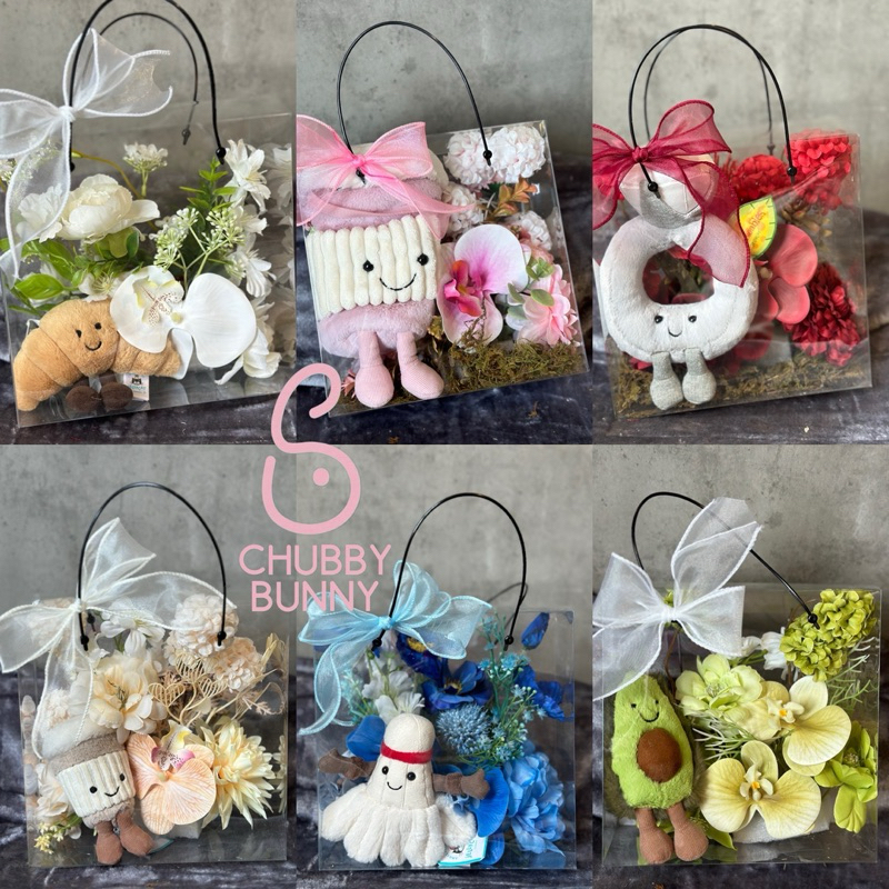 GIFT BOX + SILK FLOWERS (JELLYCAT NOTUDE INCLD)