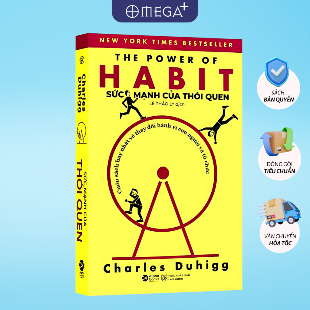 พลังแห่ง HABIT - พลังแห่ง HABIT: เมื่อความสําเร็จกลายเป็นหนังสือ Alpha BIT