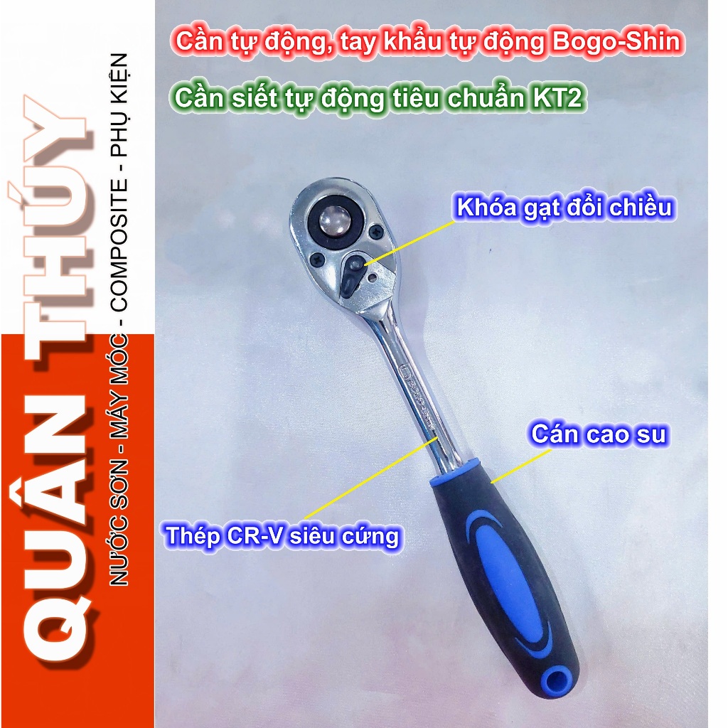 คันโยกอัตโนมัติ 1/2 คันอัตโนมัติมาตรฐาน Bogo-Shin KT2 Bogo-Shin คันขันอัตโนมัติ 2 ทาง