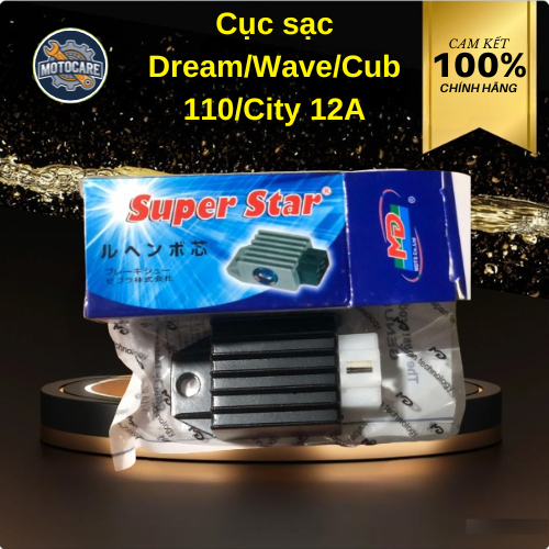 Dream/Wave/Cub 110/City 12A Super Start Charger