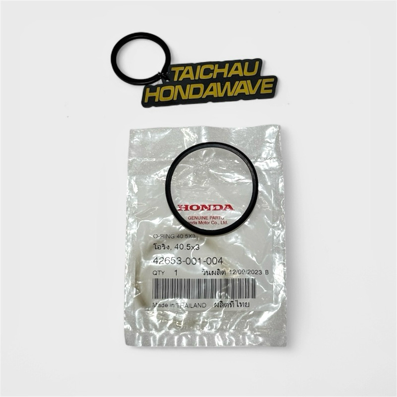 DREAM - WAVE - FUTRUE.etc (42653-001-004)