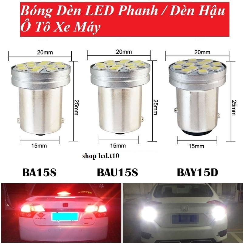 1 หลอด 1156 BA15S BAU15S 1157 BAY15D LED 12smd 3030 สําหรับไฟเบรค ไฟท้าย ไฟถอยหลัง Daylight สําหรับร