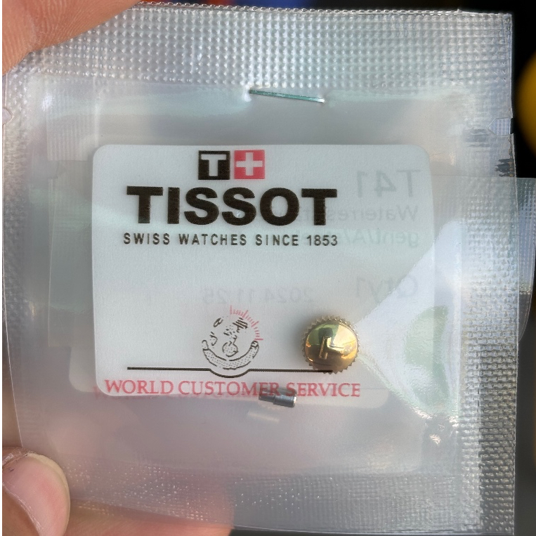 ชิ้นส่วนอะไหล่ปุ่มนาฬิกา TISSOT T41