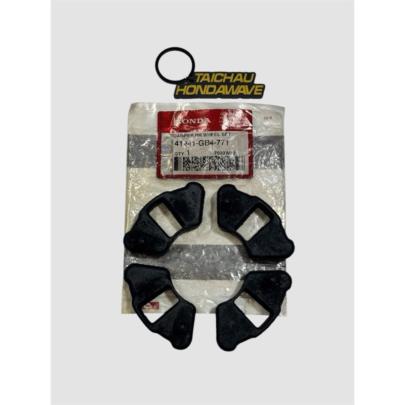 DREAM THAI REAR SUSPENSION RUBBER SET - WAVE 100-97-98 (4241-GB4-771)