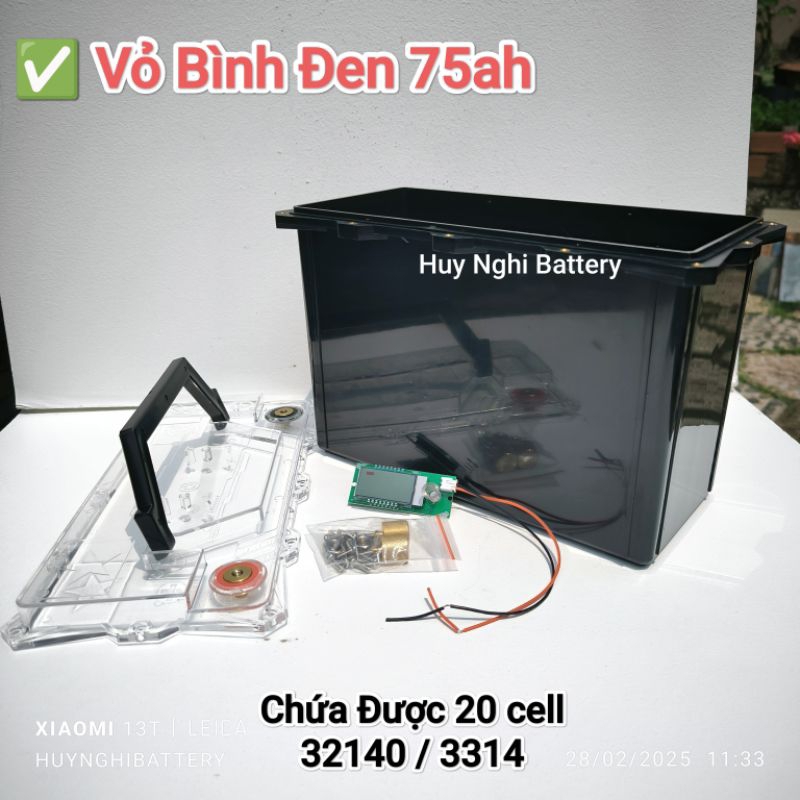 75AH Watertight Tank Case ES12-32E ถือ 20 เซลล์ 33140 พร้อมไฟแสดงสถานะแบตเตอรี่ Led