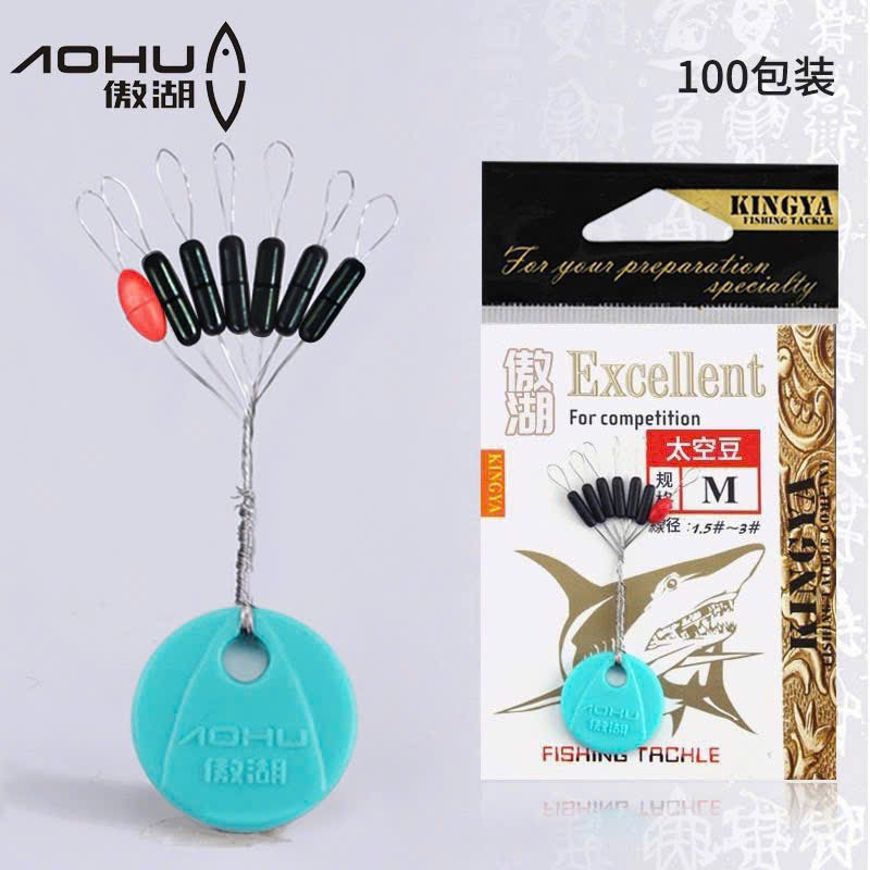 Aohu บล็อกเซอร์ยอดเยี่ยม ทรงยาวมีไซส์ S(0.8-2), M(1.5-3), L(3-5), XL(5-8), 3S(0.2-0.8), 2S(0.4-1)