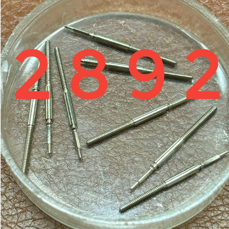 ตัดต่อตี้ 2892******
