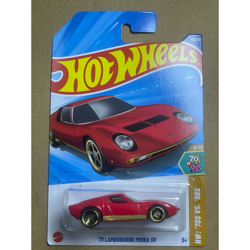 AT ร้านขายของเล่น - โมเดลรถ 1/64 - HOTWHEELS - hotwheels lamborghini miura sv