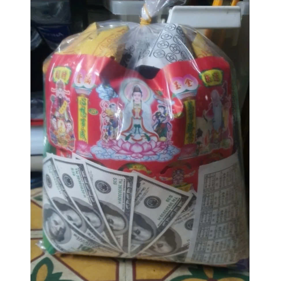 (สินค้าเข้าชม TP) เสนอในเดือนกรกฎาคมสําหรับ Vong Nhan