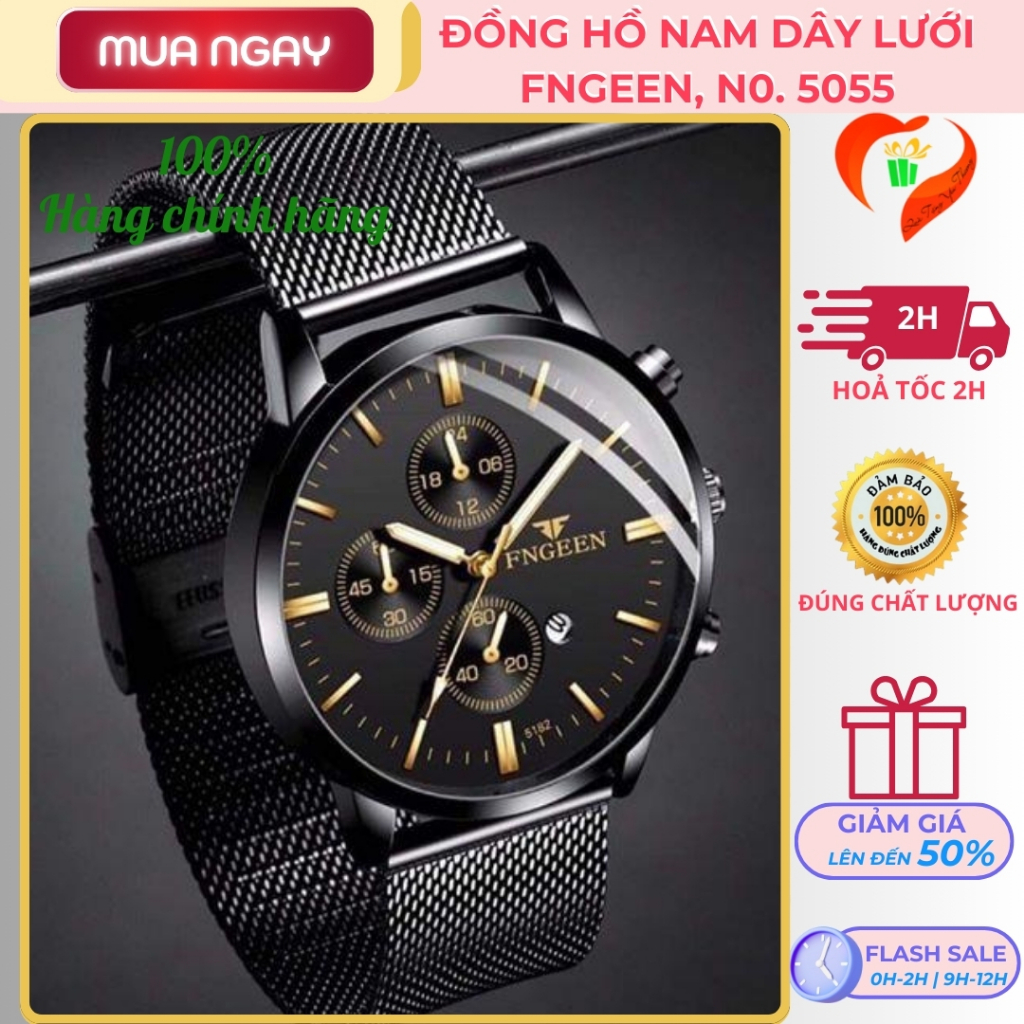 FNGEEN Fngone-5055 นาฬิกาแฟชั่นผู้ชาย สายตาข่าย และสร้อยข้อมือ