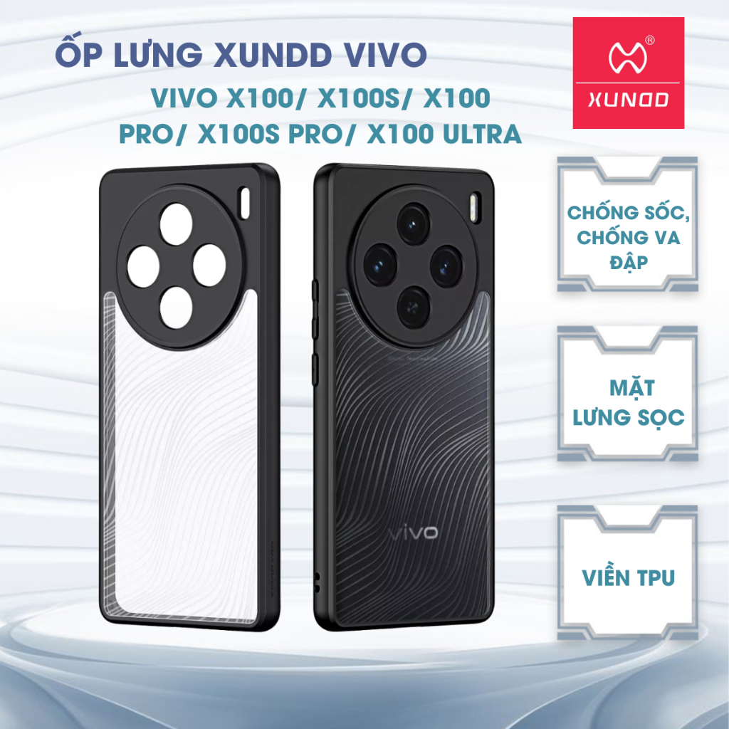DUX DUCIS เคส Vivo X100/ X100 Pro/ X100s Pro (AIMO SERIES) - หลังป้องกันลายนิ้วมือ