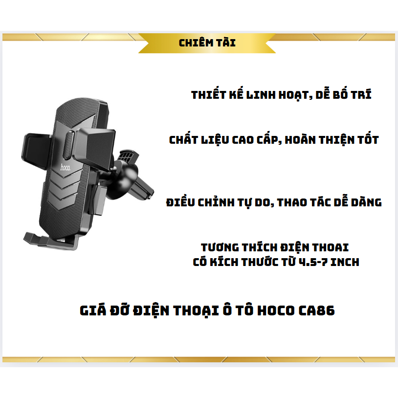 Hoco CA86 ที่วางโทรศัพท์ในรถยนต์