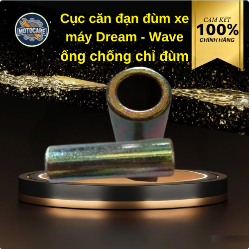 Dream - Wave motor hub hub hub hub ฮับ