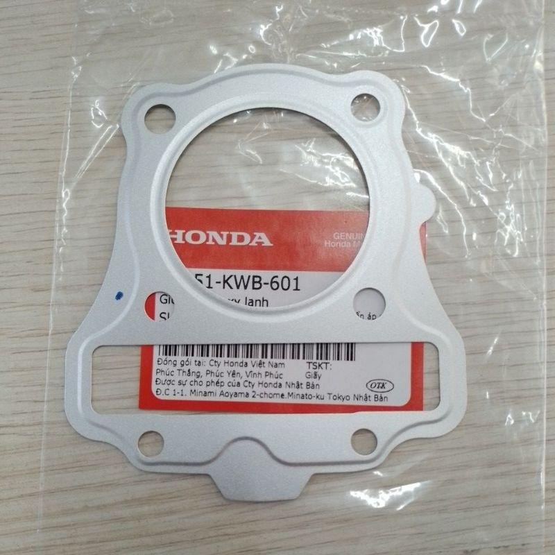 ปะเก็นฝาสูบ 12251KWB601 (ตัวแรก) Wave S110 HonDa แท้