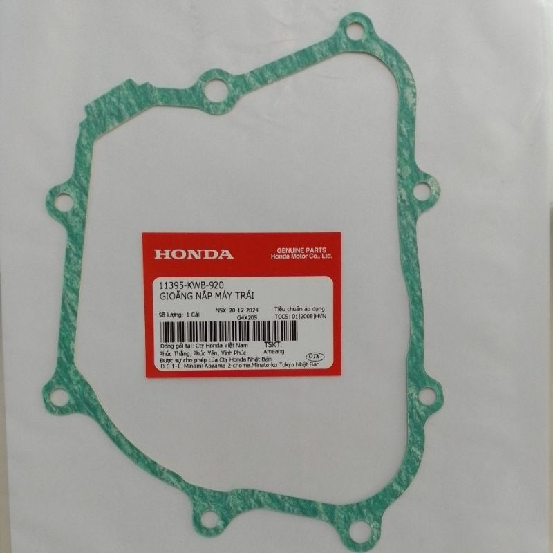 ปะเก็นฝาครอบเครื่องซ้าย 11395KWB920 (บล็อกสตาร์ท) เวฟแท้ S110 HonDa