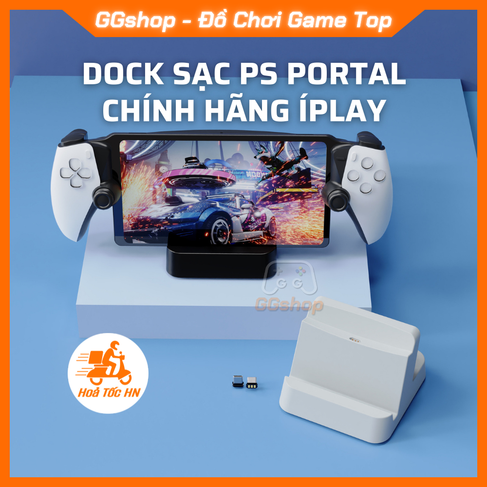 แท่นชาร์จ PS Portal Playstation Portal PS5