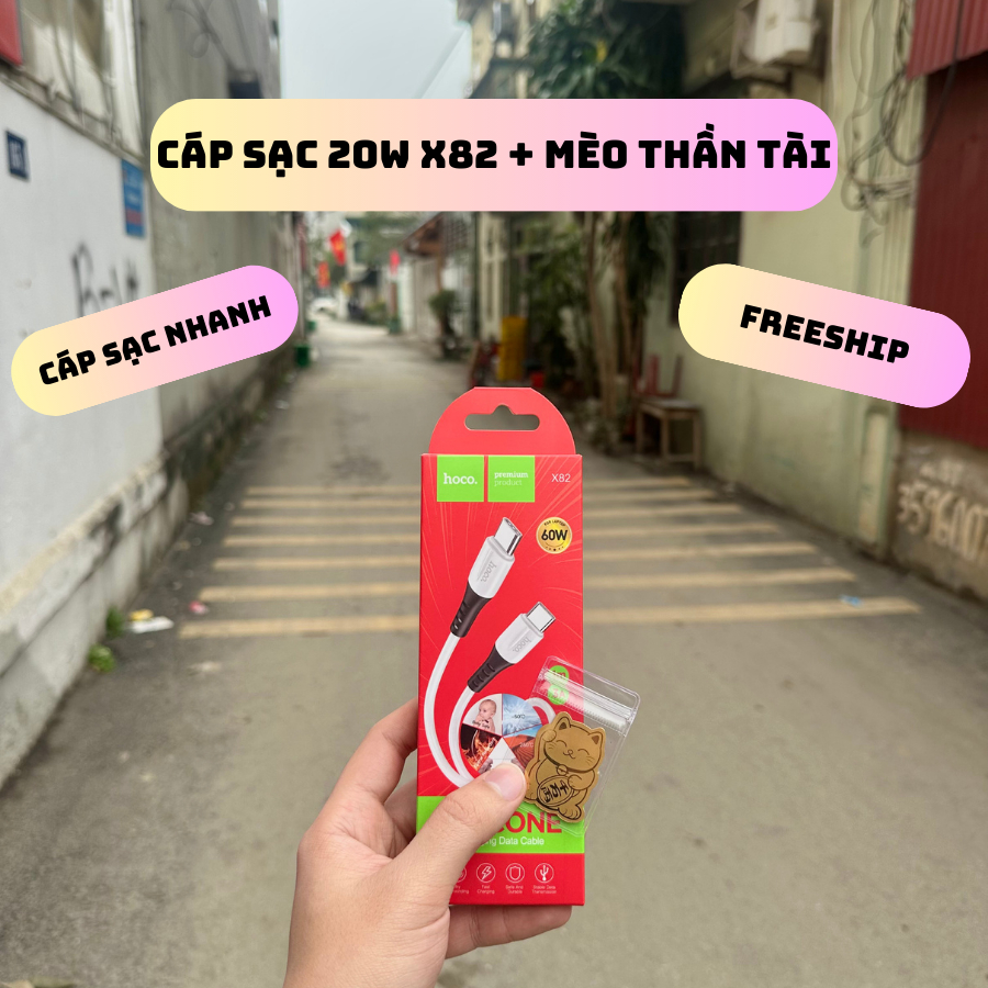 Hoco X82 Tyce C 20W สายชาร์จเร็ว + Tyce C - 6 เดือน + ฟรี Lucky Cat 1 อัน