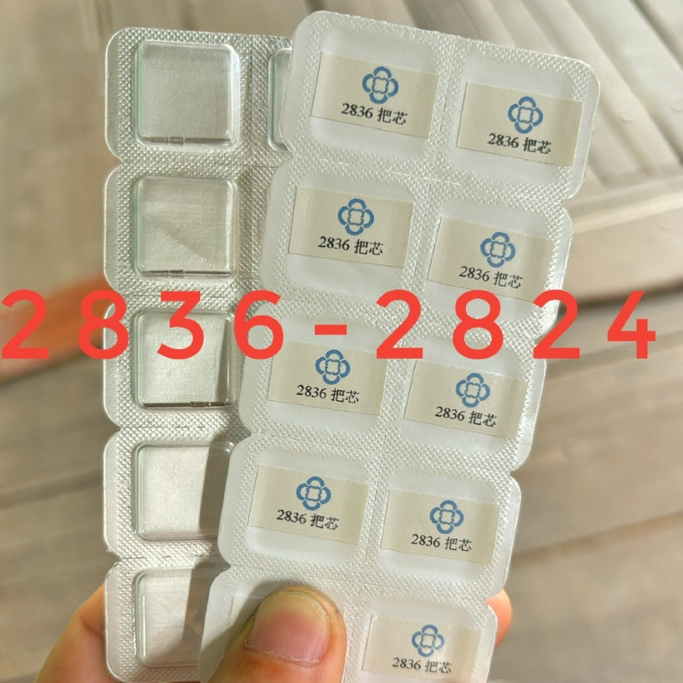 เปลี่ยนจับเวลา 2836-2824 ในกรณี