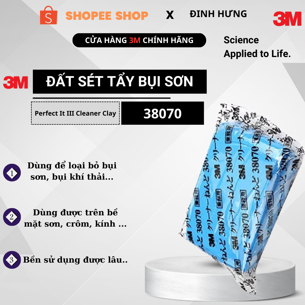 3M Paint Dust Remover Clay 38070-180G - น้ํายาดันฝุ่นสีรถยนต์, กระจกประตูรถยนต์ - DH 3M AUTOCARE