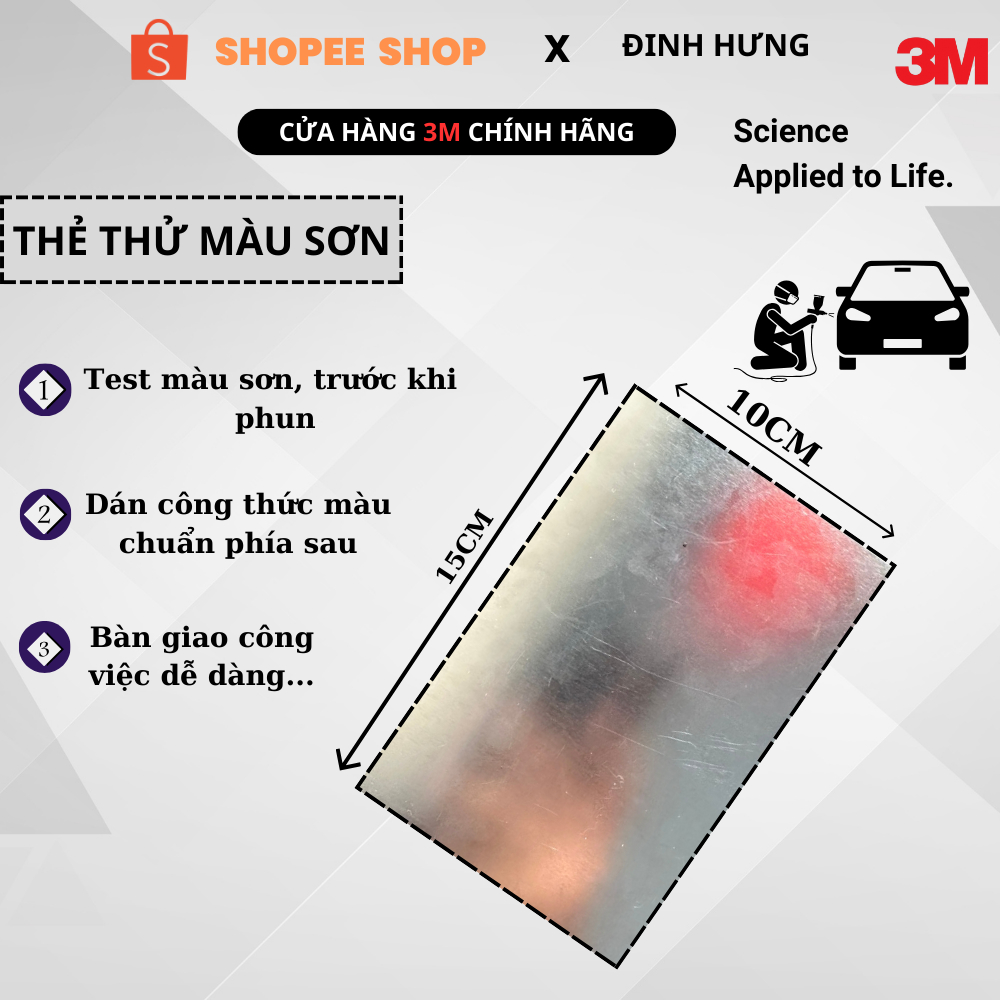 ชุดการ์ดทดสอบ 8 สี 15x10ซม. - DH 3M AUTOCARE