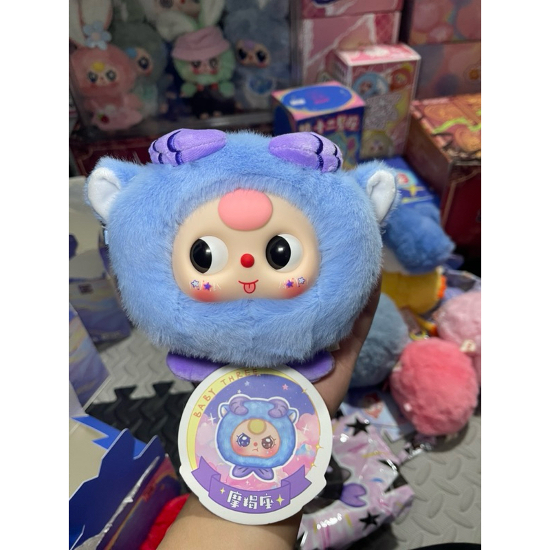 Baby Three 12 Zodiac Signs Blindbox เลือก Palace - เด็กทารกสามปี 12 Constellations พวงกุญแจแท้ (ชุด 