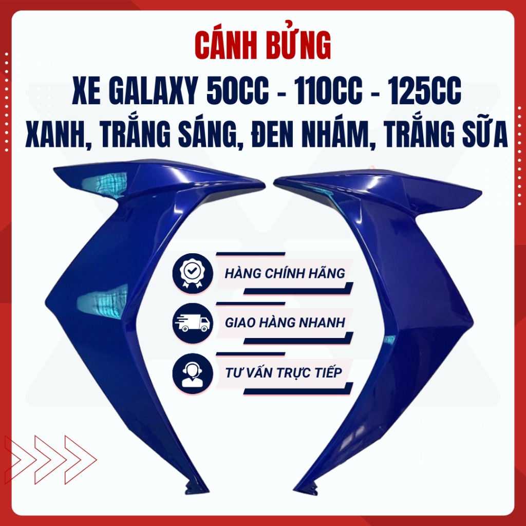 [ของแท้] Galaxy 50cc - 110cc - 125cc SYM fender black/matte black/blue/white/red