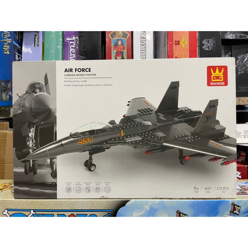 Wange 4001 (J 20 Jet Assembly Toy 261 ชิ้น)