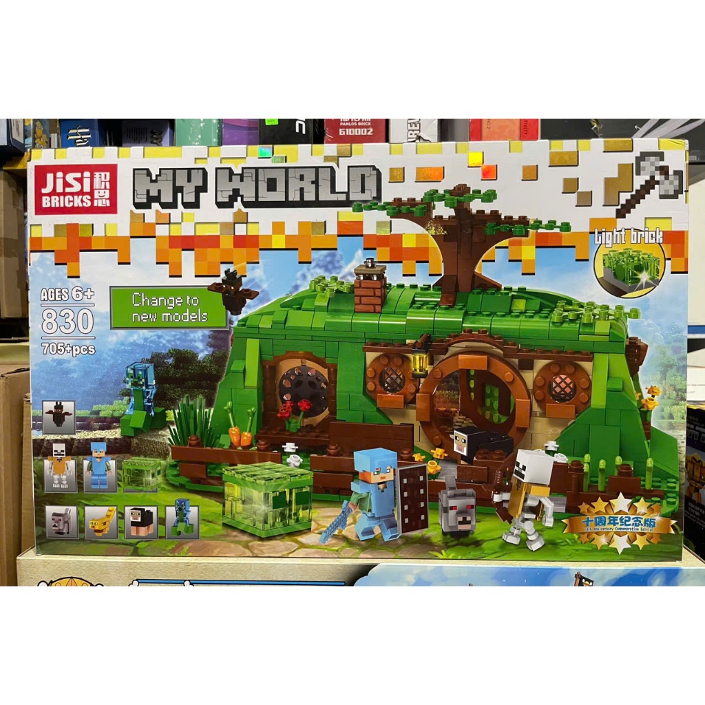 Hobbit Decool 830 House ของเล่นประกอบ (705 ชิ้น)