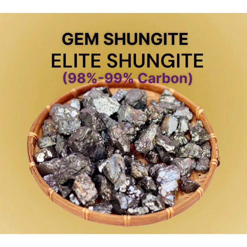 Elite shungite (คาร์บอน 98%-99%) ป้องกันรังสีแม่เหล็กไฟฟ้า 5G หินป้องกันขนาดใหญ่ (1 ชิ้น5g-6g) อัญมณี Shungite
