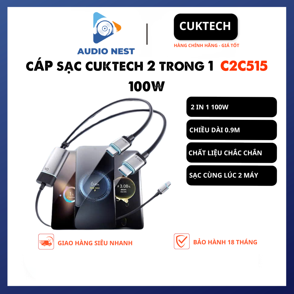 สายรวม Cuktech C2C515 2-in-1 100W - 18 เดือน