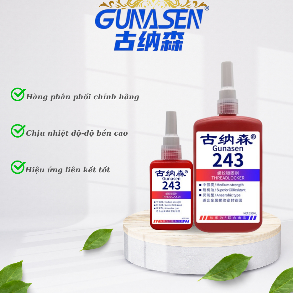 GUNASEN THREAD LOCKER 243 ขวดขนาดกลาง