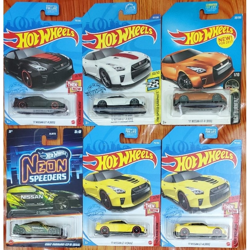 Hotwheels 17 Nissan Skyline GTR R35 รถโมเดล Kroger Exclusive