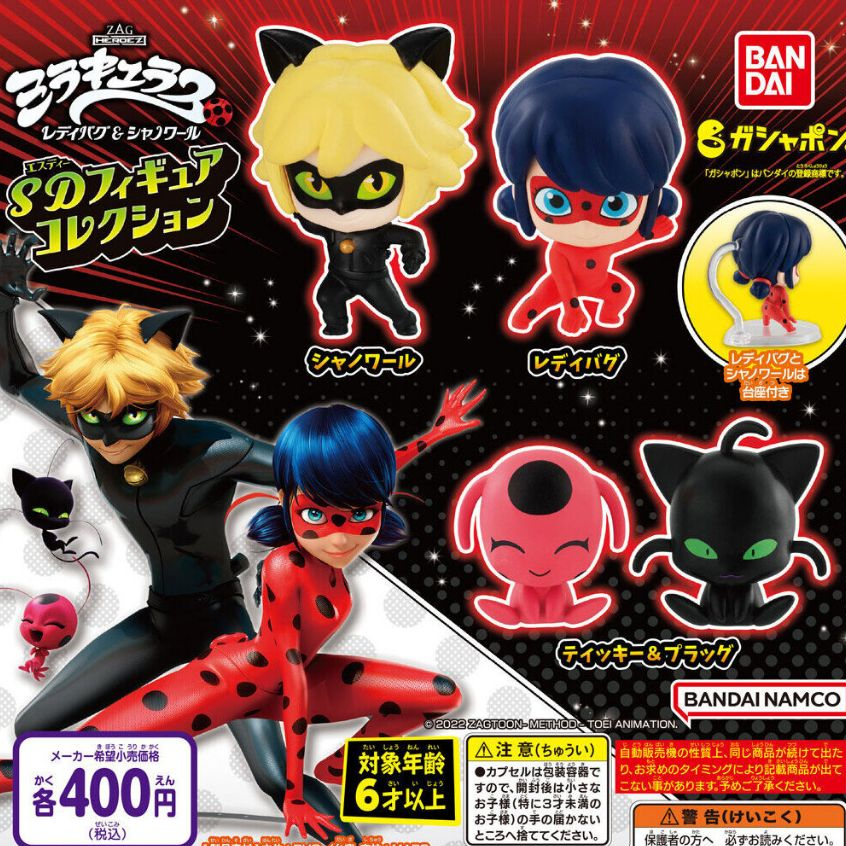 MIRACULOUS LADYBUG โมเดล gacha ของเล่นกาชาปอง & CAT NOIR [78479]