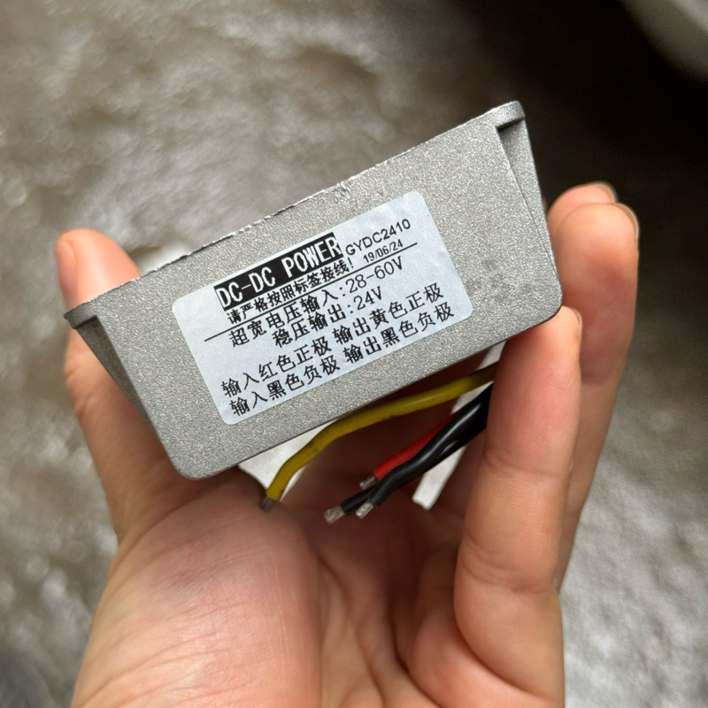 DC 48V เป็น DC 24V 10A ตัวแปลงแรงดันไฟฟ้ากันน้ํา