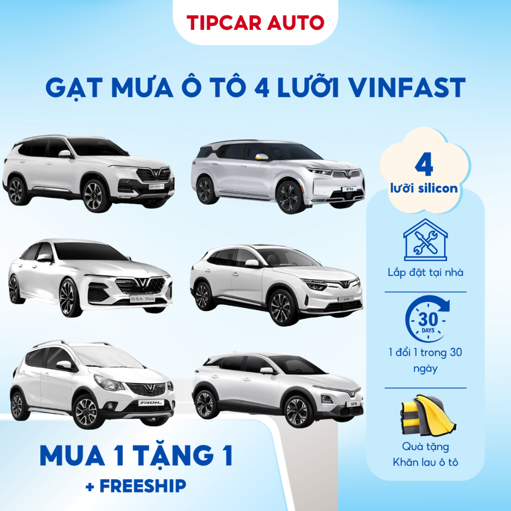 VinFast Rain Wipers 4 ใบมีดทนทาน Soft Bone Body Easy สําหรับ Fadil Lux A2.0 Lux SA2.0 VF e34