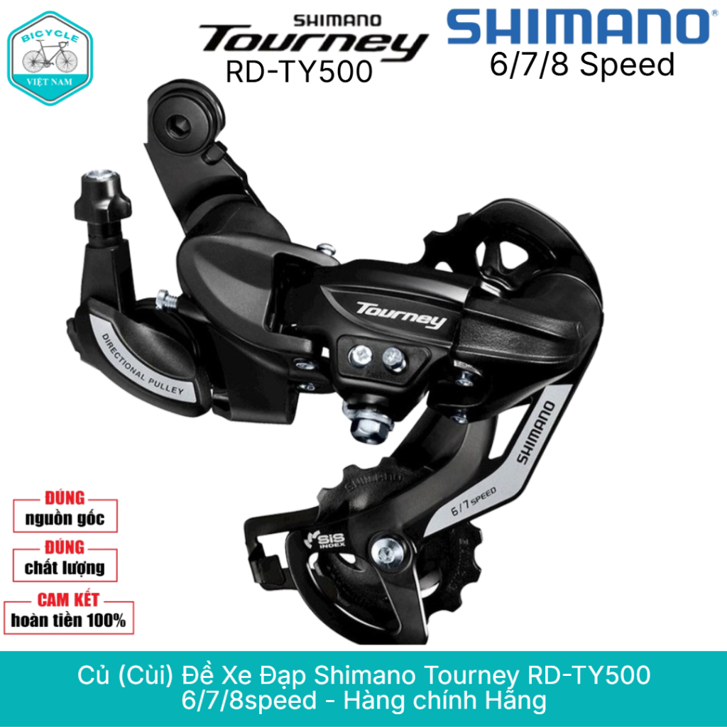 SHIMANO TOURNEY RD TY500 6/7/8 Speed สับจานหลังจักรยาน – ของแท้