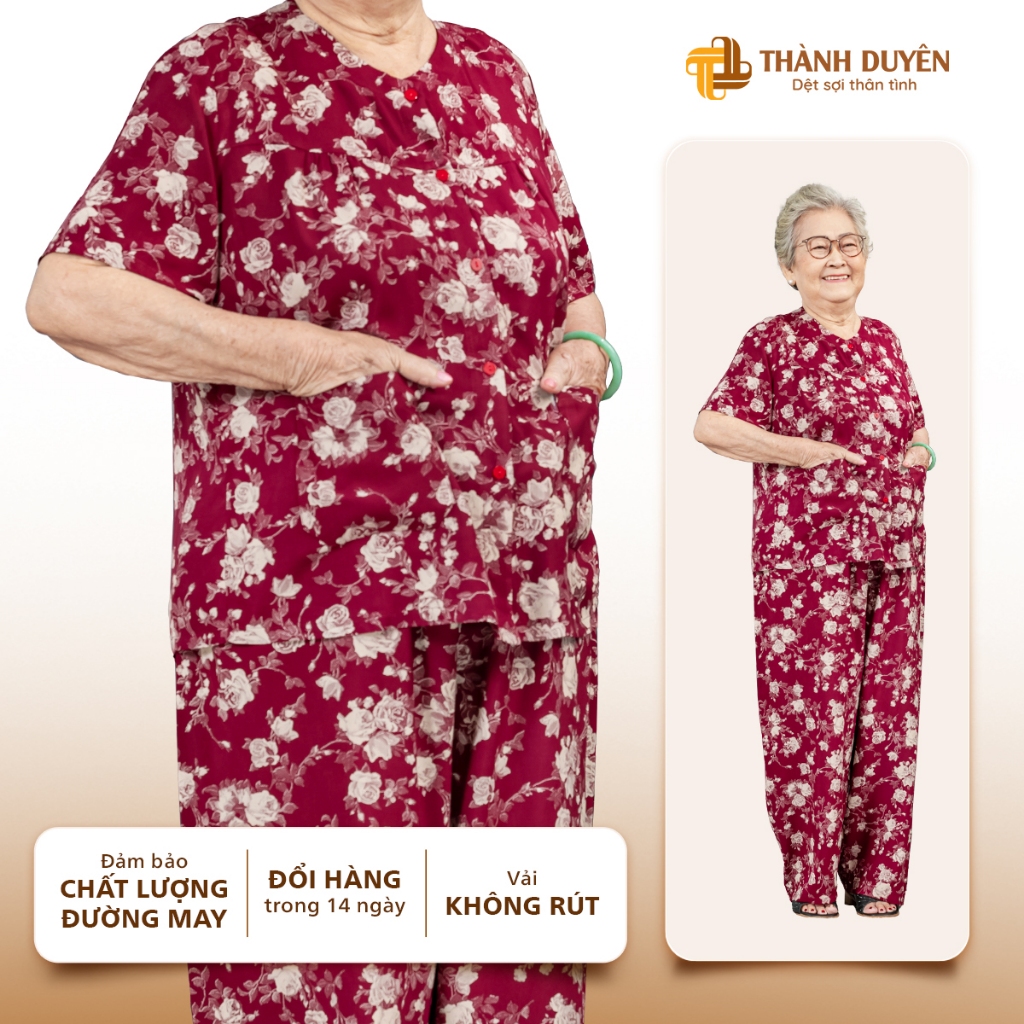 ชุด Tole ใส่อยู่บ้าน Thanh Duyen ผ้าคอตตอน แขนเล็ก กางเกงขายาว เท่ๆ (E) (05-23)- 1546TCD