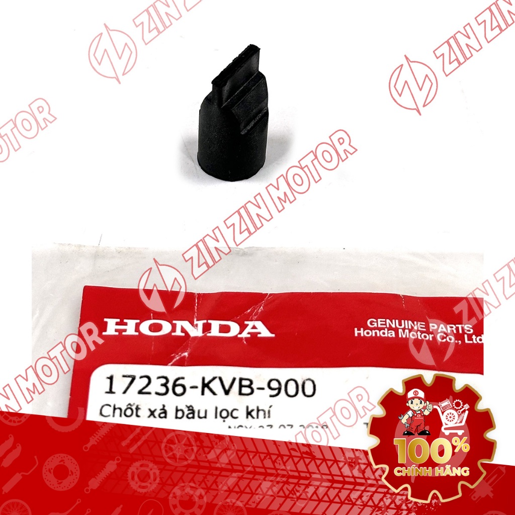 ของแท้ Wave Alpha 2024 - 2025 ท่อไอเสียกรองอากาศ 17236-KVB-900 - ZZM