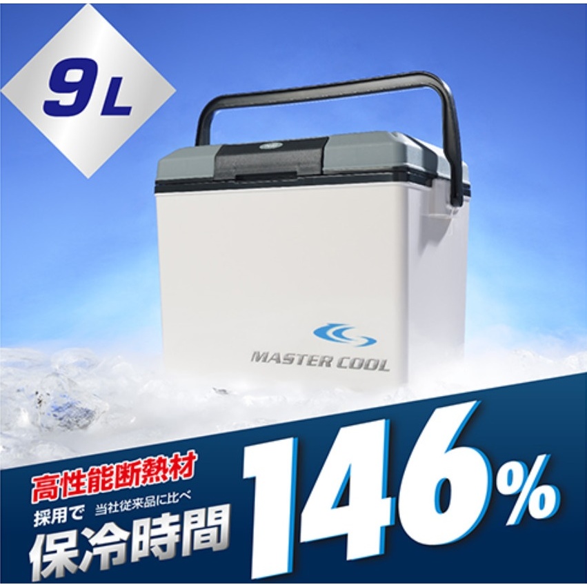 [HN Express] 🌿🌿เครื่องทําความเย็นเก็บอาหาร Vent Master Cool - สินค้าในประเทศญี่ปุ่น