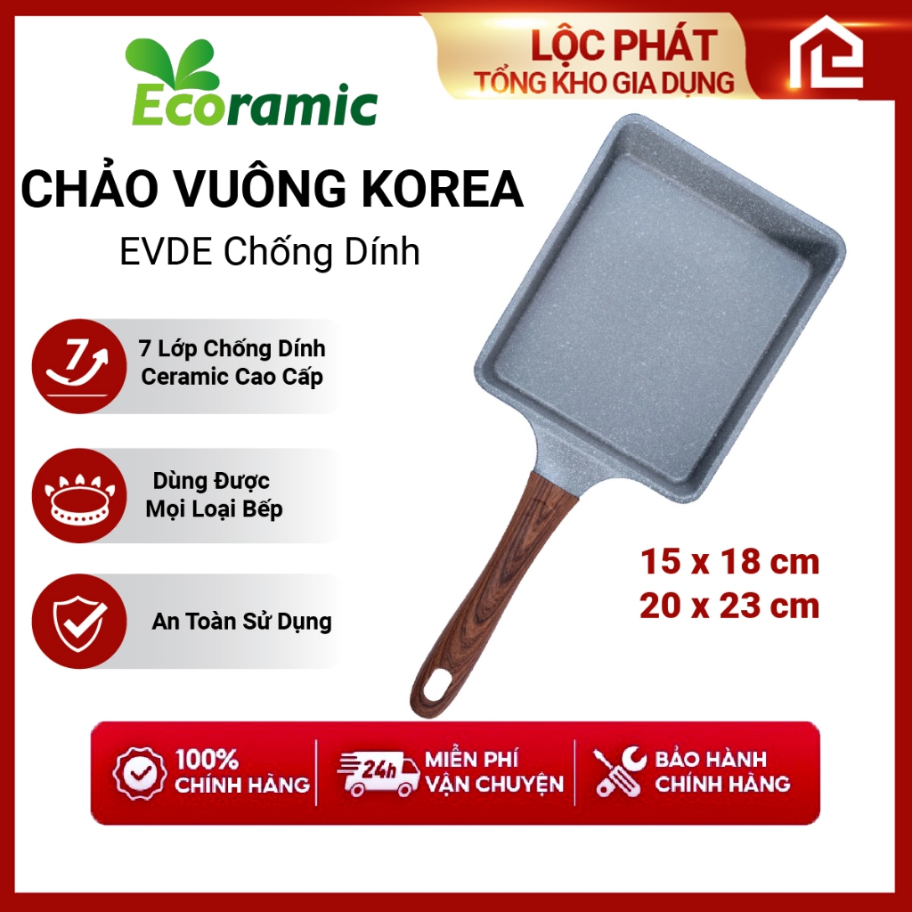 Ecoramic Non-Stick Egg Cast Square Pan ลายหิน ขนาด: 15x18, 20x23 เกาหลีแท้ใช้ได้กับเตาทุกประเภทพร้อม