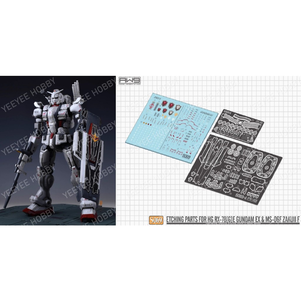 อุปกรณ์เสริม MOD AW9 - S069 - PHOTO ETCH MODEL LEVEL 1/144 HG RX-78[G]E GUNDAM EX & MS-06F ZAKU II F