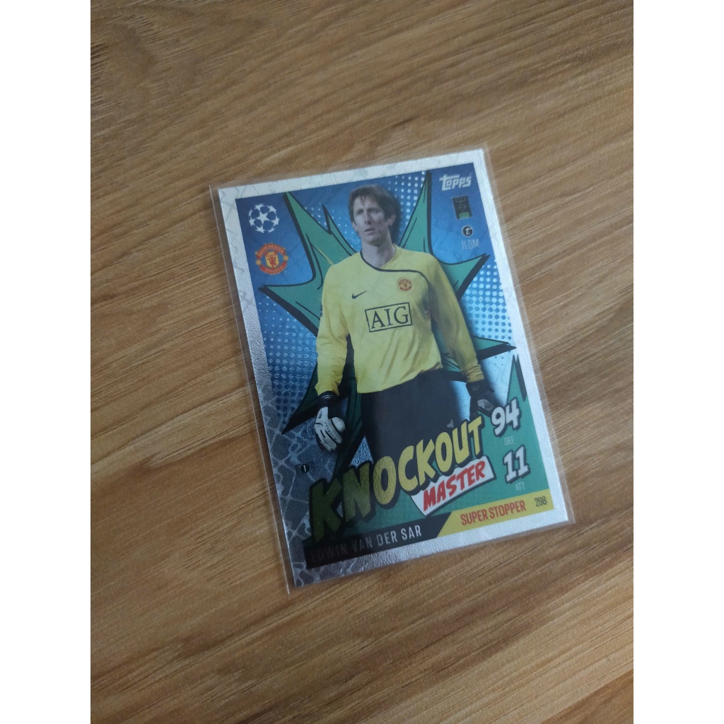 Topps Match Attax 24/25 EXTRA Knockout Master Edwin van der Sar Football Card - Manchester United - 