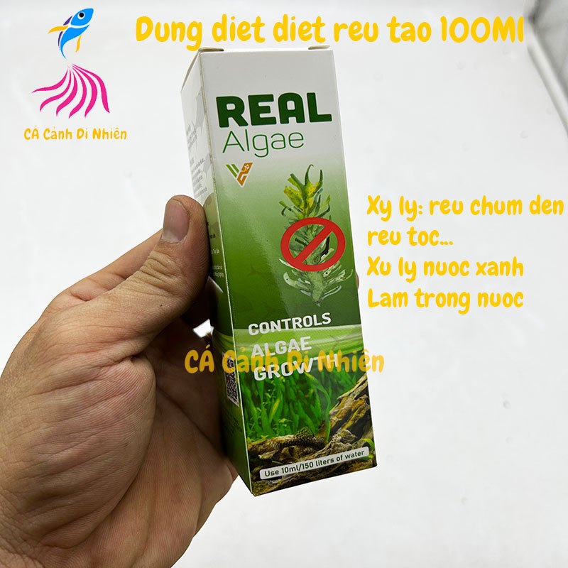 Kill Algae REAL Algae 100ML รักษาน้ําสีเขียวเพื่อกักเก็บน้ําตู้ปลา