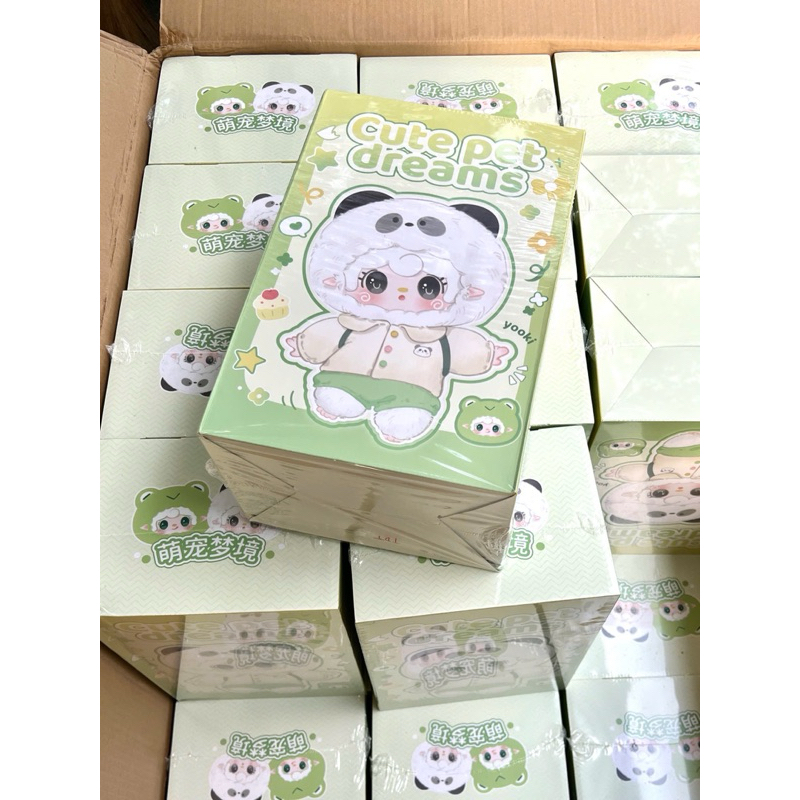 ตุ๊กตาหมี โยกิ ของแท้ 400%