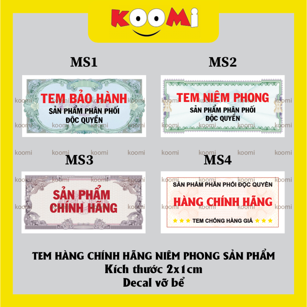 ของแท้ Product Sticker Broken Decal 2x1cm