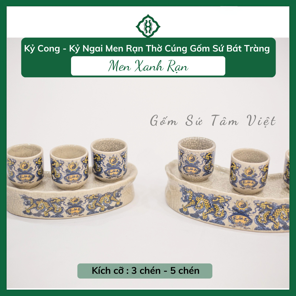 Ky cong, Ky ngai, แชร์น้ํา, ชามน้ํา Green Enamel - เซรามิกค้างคาวตรังมาตรฐาน 100%