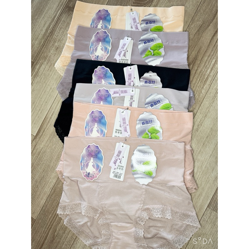 คอมโบ 10q เอวสูง****